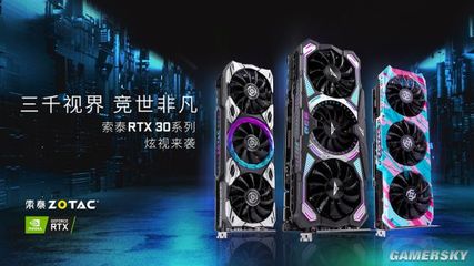 售后貼心 玩著更放心！索泰顯卡個人送保攻略